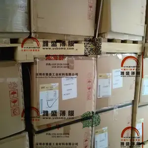 供应pet薄膜|pet胶片|塑料PET薄膜|PET绝缘膜|透明pet薄膜|pet膜