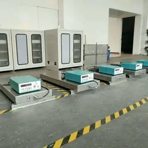 超声波振板