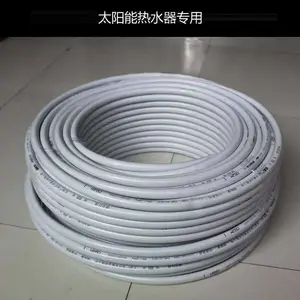 太阳能专用热水管/太阳能铝塑管4分冷热水管自来水管PEX防冻管