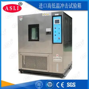 高低交变湿热试验箱