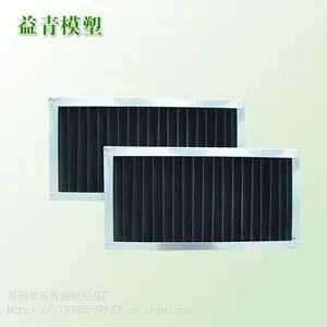 遮光罩养殖遮光罩鸡舍用通风遮光罩厂家销售定制畜牧设备