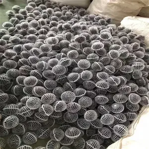 南平市悬浮球填料 火山岩琉璃球 聚氨酯海绵生物球