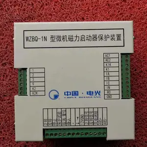 ���۵��WZBQ-1N��΢����������������װ��