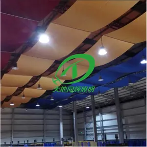 LED击剑馆照明灯 击剑馆灯具有什么特别要求