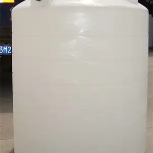 ����ֱ������1500L����ˮ�� ˮ�� peˮ��