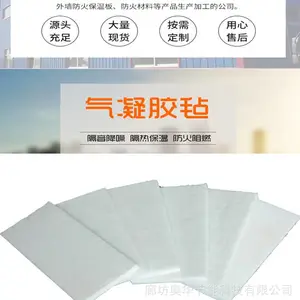 6mm��������������ձ���ȶ������轺