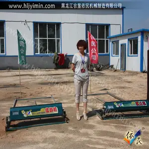 供应水稻苗床播种机/覆土机/新型***技术