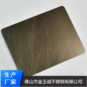 ����ɫ����ֽ�����Ʒ/�ֹ����Ʒ������ͭ����ְ�