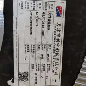 �޻���п��1.5�۸�dc51dz��dc53dz������ �׸ֻ����޻���п��