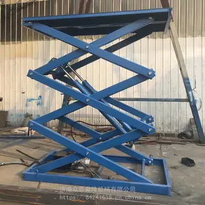 ������ʡSJG�̶�����ʽ������Ʒ�� ���λ������ ��װ��������ƽ̨ ����Һѹ�����豸