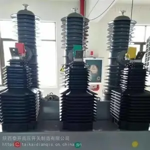 AB-3S-40.5����35KV���ſ�����տ��ض�·��
