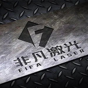 非凡激光科技（深圳）有限公司