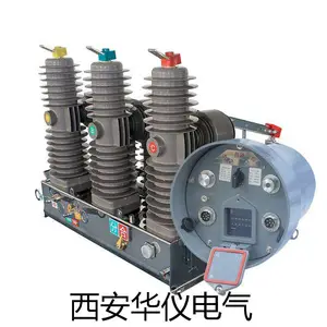 ��ն�·��ZW32-12/630A�����ѹ���Ͽ����Զ����ܶ�·��