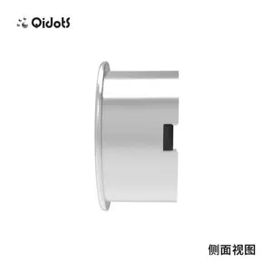 智能家具锁【指纹】