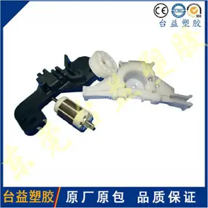 高光黑POM ，***级聚甲醛，全新底料改性，黑色，镜面 M90UV BK