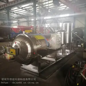 肉鸡养殖场无害化处理设备_无害化处理设备湿化机制造商
