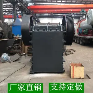 ʯ���������ʽ����� �ʽ���ڴ���� 400*600����ʯ������豸