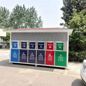 移动垃圾房v小区垃圾房垃圾处理站大型垃圾周转箱小区物业垃圾分类房