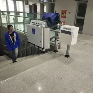 ���ϰ�ƽ̨������ �м���б����¥�� ������б����¥�豸��װ
