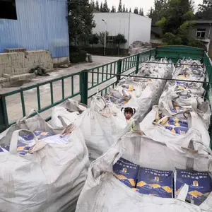 ��������֧���ཬ�� ��������ɰ�� �����豸��װ�ཬ��