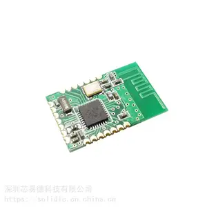 【厂家】蓝牙模块 蓝牙模组J1B-31-P21 高性能 低功耗 收发一体