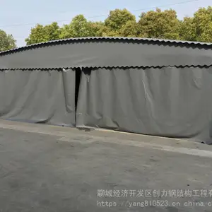推拉篷厂家供应_河北承德隆化仓库雨棚厂家供应