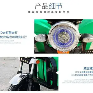 С����жʽ�綯������-�������˳����Ҷ���- 1.2���������˳����� ����