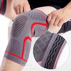 ������ �轺Բ��Ϳ��� ���� �޷����� Բ��ν��� ֯�� ����