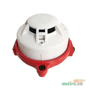 JTWB—ZCD—PA1221型防爆点型差定温火灾探测器
