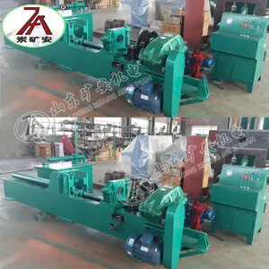 ���ҹ�Ӧ����֧�������� CZ-2.5������׻� ��е��Ч***