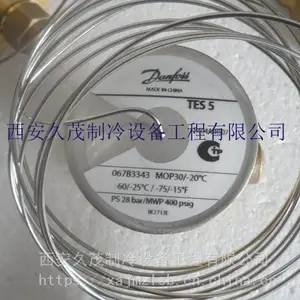 ��ӦDanfoss����˹�������ͷ����°�TEZ5 067B3277 TEZ12 067B3366