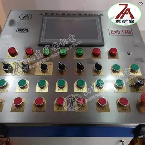 ���ʽ�����Ͳ���̨TH12���ñ����Ͳ���̨
