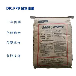 PPS FZ-3360 �ձ���ī �۱����� ��ǿ��