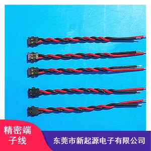 ���Ƽӹ�molex781720005 1.2��� 5P˫ͷ������ ����� �Ӳ��