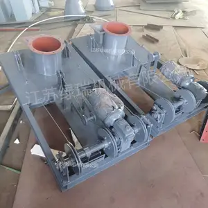 �����е ZSQ�ɻ�ɢװ�� ��׷�ɢͷ ���ɢװ�豸