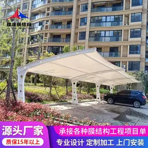 ����Ĥ�ṹ����-�����綯����-����������-��ͼ����