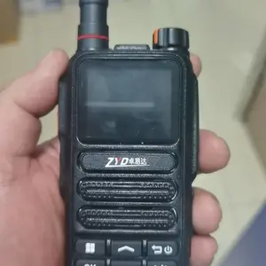 供应卓易达ZYD-V88全国对讲机 对讲手持4G器大功率公网插卡对讲户外机