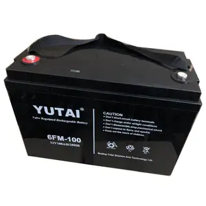 宇泰蓄电池6FM-24阀控密封式铅酸12V24AH/20HR UPS电源配套