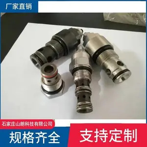 ��Ӧ��������*ZDY3200S/4000SȫҺѹ������,ú��̽ˮ��