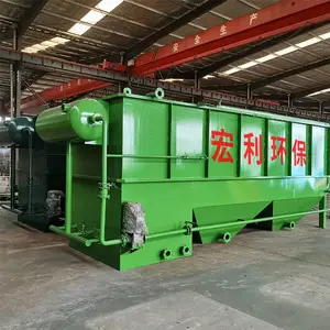 ���׳���ˮ���������豸 ����ʥ��