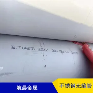 �ɼӹ�12Cr1MoGҺѹ֧��304L ������޷�� ��Դ��ʵ��������