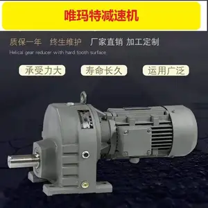 GR137-Y5.5KW-4P���ٻ�GR137-Y15KW-4P-174.4-M3-90-1��������