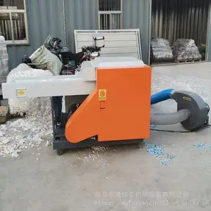 ��˿��Ĥ������� �칫Ʊ���˱���ֽ�� ��˿��ɴͷ�����