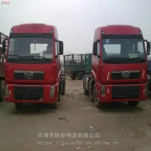 乐清到五大连池市物流专线***