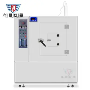 GB8323塑料烟密度测试仪 塑料烟密度试验箱 MU3073塑料烟密度试验机