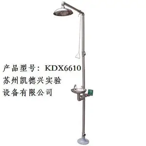 南京洗眼器,莱芜洗眼器,长沙洗眼器,南阳洗眼器,焦作洗眼器生产厂家