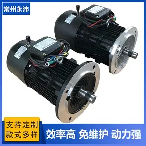 定制直流无刷电机无刷控制器,智能控制器