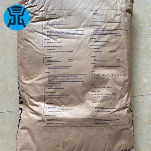 EBS日本花王EBFF 润滑剂 脱模剂 抗粘剂 改善流变性 增加表面光泽 塑料油墨用