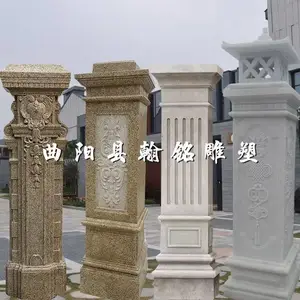 大理石柱子装饰柱子大理石庭院包包皮石包欧式门口柱墩柱式圆柱
