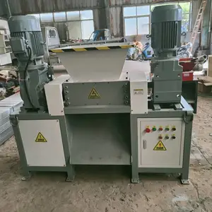 双轴撕碎机 小型撕碎机 撕碎机厂家定制 撕碎机哪家好 亿创撕碎机